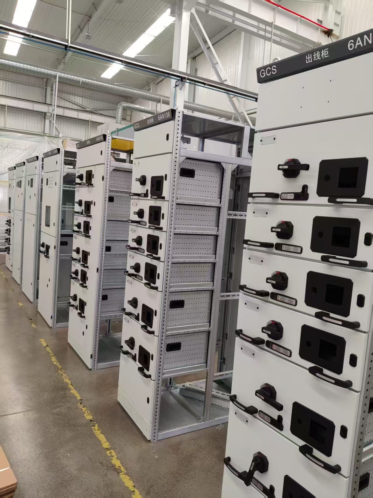 GCS Intelligent Low-Voltage Drawer-Type Switchgear