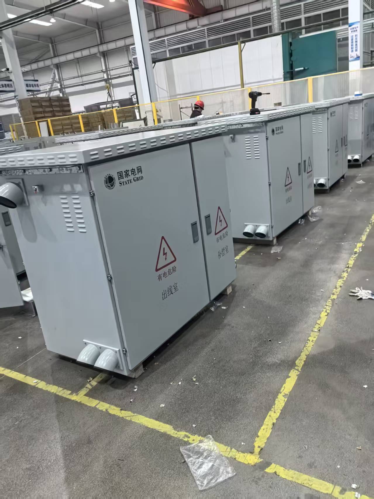 JP-Type Outdoor Integrated Distribution Box (State Grid JP Cabinet)